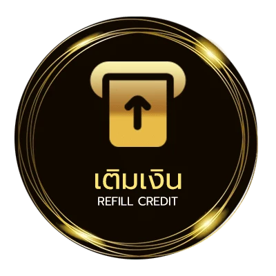 ฝากเงิน ลบประวัติอาชญากรรม ไว 24 ชั่วโมง