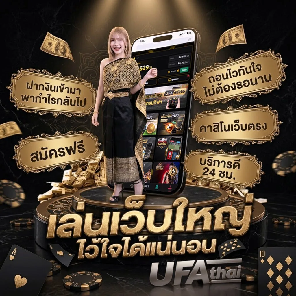 ลบประวัติอาชญากรรม โลโก้แบรนด์ — ตัวแทนอย่างเป็นทางการ
